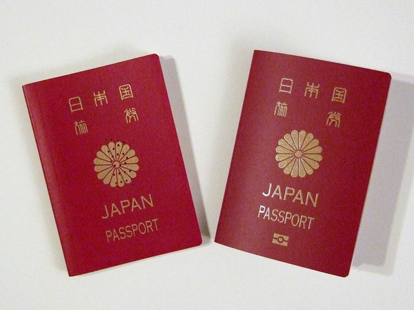 写真 サイズ パスポート パスポート用写真の規格